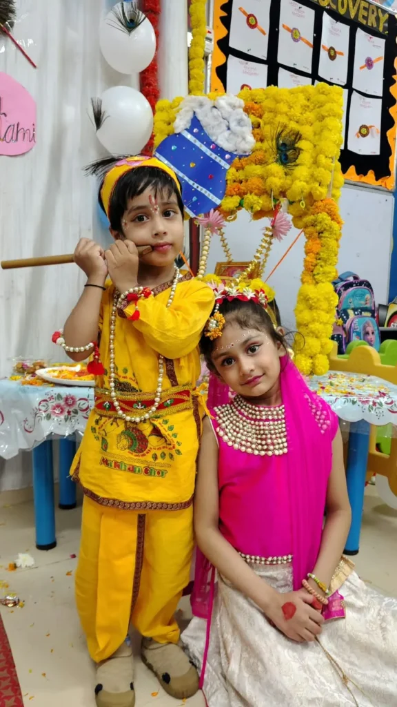 Laxminagar Janmashtmi Post