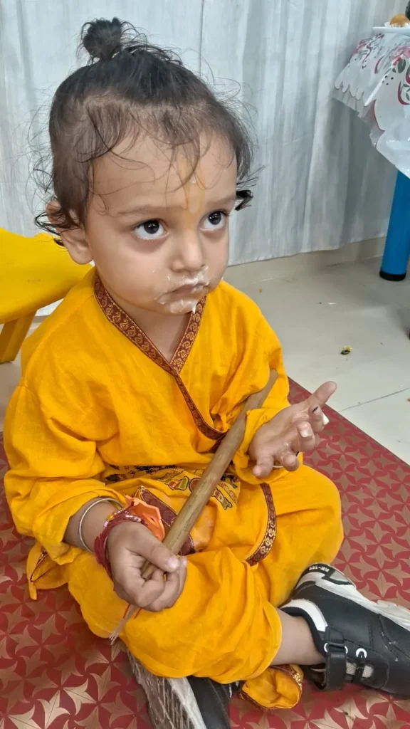 Little Krishna